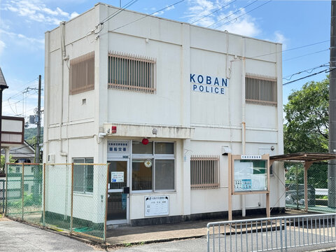 交野警察署磐船交番（大阪府交野市）