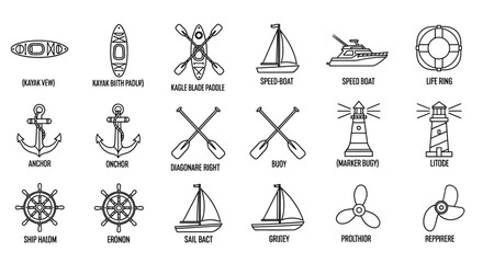 Illustrations of various nautical icons and symbols on a white background including anchors and boats © Pata