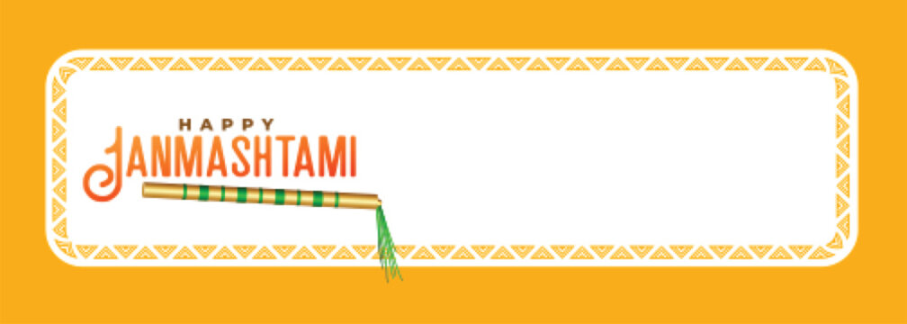 Happy janmashtami banner with lord krishna flute