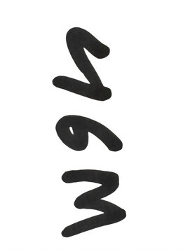 Black handwritten text number 912 written with a marker isolated on transparent background