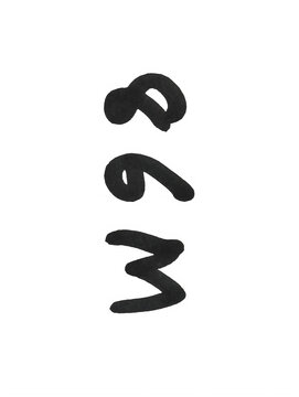 Handwritten black ink number 89 written vertically on paper isolated on transparent background