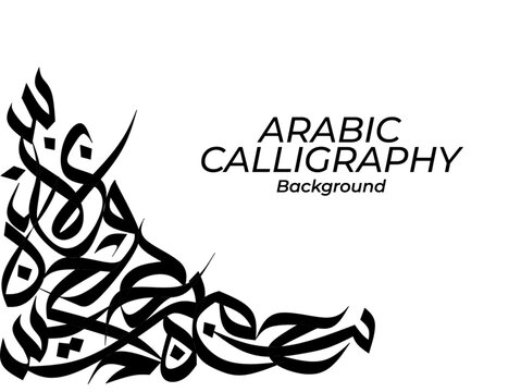 A modern decorative background featuring abstract Arabic calligraphy with bold, dynamic brush strokes and diamond-shaped dot accents.