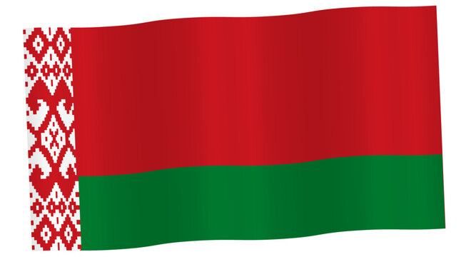 wind flag of Belarus icon vector illustration