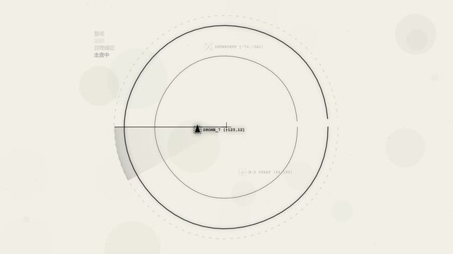 Futuristic Radar Interface Scanning Targets on Digital Display HUD