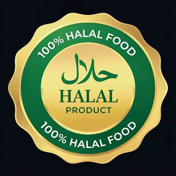 Golden Halal Certification Seal with Arabic Script on Dark Background