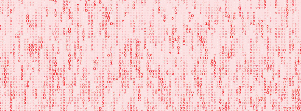 Cyber Data Rain, Matrix Number Rain, Binary Digital Rain. Abstract Futuristic Design With Cyber Data And Binary Rain.
