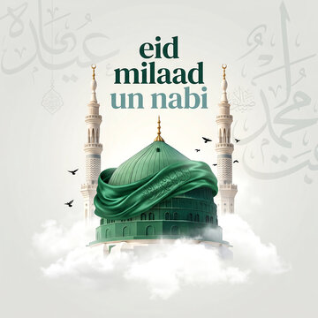 Eid milad un nabi celebration dome mosque cloud