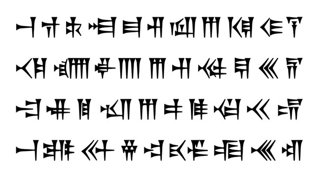 Ancient cuneiform script symbols arranged in four horizontal lines representing early Mesopotamian writing system in wedge‑shaped characters