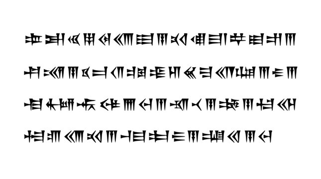 Ancient cuneiform script symbols arranged in four horizontal lines representing early Mesopotamian writing system in wedge‑shaped characters