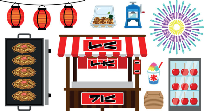Japanese Festival Street Food Icon Set with Lanterns, Yatai Stall, Fireworks, Ramen, Shaved Ice and Candy Apple Vector Collection