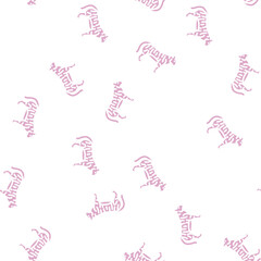 Naklejka premium tiger animal glyph vector seamless pattern. tiger animal signthin illustration