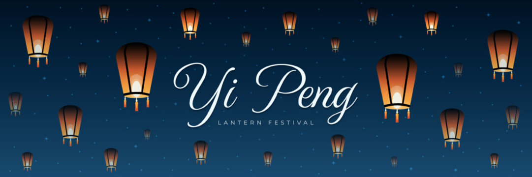 Yi Peng lantern festival celebration night background vector illustration.