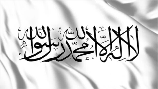 White Kalima flag with black arabic calligraphy waving continuously in seamless loop motion representing historical religious banner for digital display.