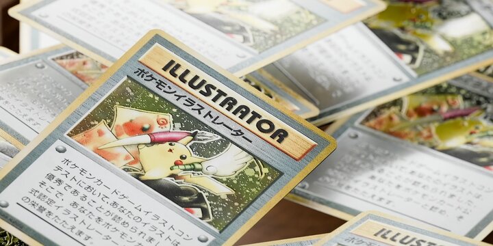 pile of ultra rare Pikachu illustrator pokemon cards, japanese version