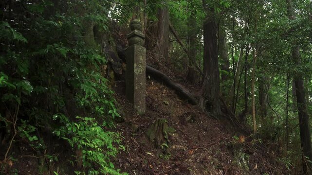 Choishimichi Pilgrimage Route &ndash; Yonri-ishi Milestone in Koyasan, Koya Town, Wakayama Prefecture　※Yonri(4ri)=9.76 mile 「高野参詣道町石道・四里石」和歌山県高野町