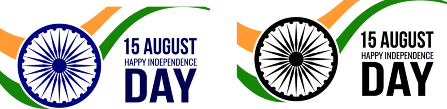 Indian independence day emblem with saffron white and green arcs two versions