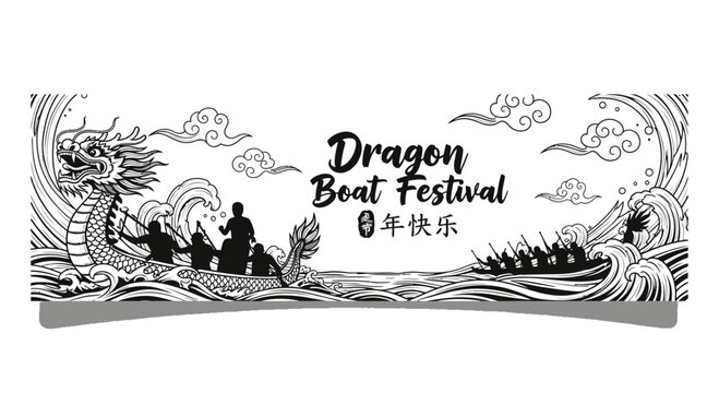 Dragon Boat Festival Vector Illustration with Traditional Rowing Crew