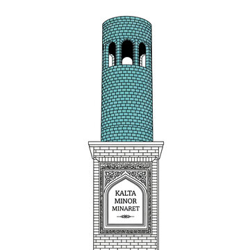 Kalta Minor Minaret Landmark Architecture Vector Illustration