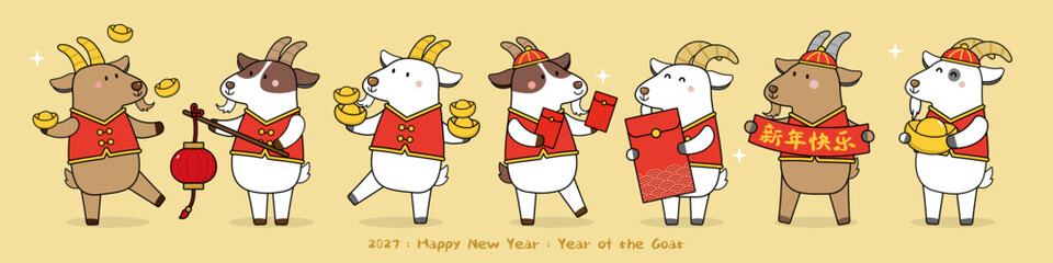 Fototapeta premium Happy Chinese new year 2027 greeting card and banner with cute goat in red costume. Animal zodiac cartoon character. Translate: Happy new year. -Vector