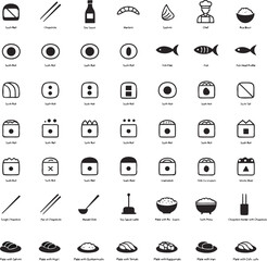 Sushi food and utensils icons in black and white  various types  japanese cuisine © RIYADANSARI SHUVO