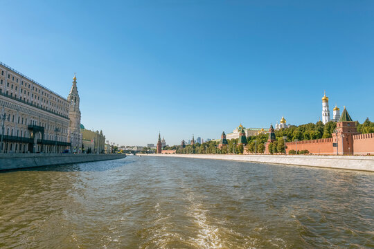 Kremlin Embankment and the Southern Kremlin Wall. Moscow river scape.