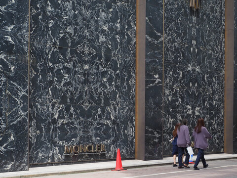 TOKYO, JAPAN - June 30, 2026: Wall of a Moncler store in Tokyo's Ginza area.