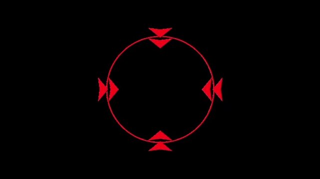 Abstract red circular target graphic with inward-pointing directional elements on a black background, representing concepts of focus, precision, and strategic aim in a minimalist design