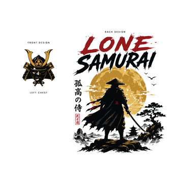  Lone samurai standing beneath a giant moon holding katana, elegant Japanese-inspired typography saying "LONE SAMURAI"