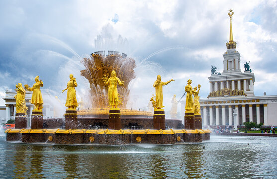 Fountain "Friendship of peoples" on the territory of the All-Russian exhibition center (VDNKH) in summer day