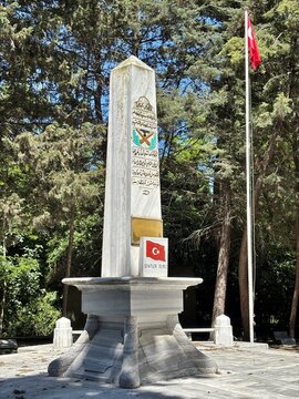 Istanbul, Turkey. June 28, 2026. A view from the historic Hadimkoy Martyrs' Memorial in the Hadimkoy district of Istanbul, Turkey.