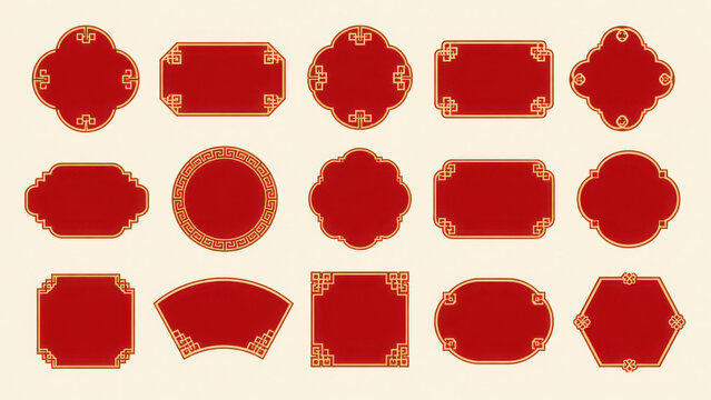 traditional Chinese new year decoration border design