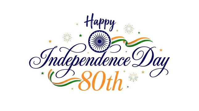 Indian independence day 80th anniversary celebration graphic with national flag and ashoka chakra