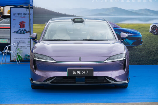 ZHONGSHAN GUANGDONG China-Aprill 11 2026: a purple AITO M7 car.