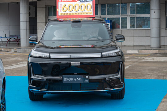 ZHONGSHAN GUANGDONG China-Aprill 11 2026: a black Geely YingHe M9 car.
