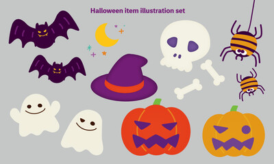 Naklejka premium ハロウィンアイテムのイラストセット|カボチャ・お化け・コウモリ・蜘蛛・骸骨・魔女の帽子/Halloween item illustration set 
