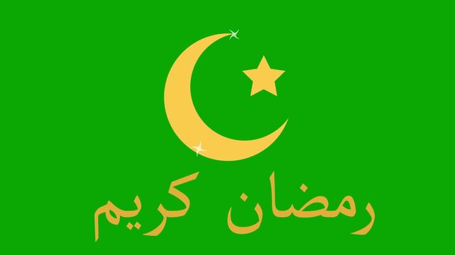 Green And Gold Crescent And Star Flag Graphic Representing Islam Symbol And Faith Emblem. Design animation 4k video.