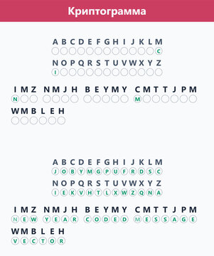 Cryptogram puzzle with letter patterns and encoded message design  