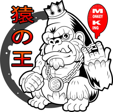 King of the Apes Gorilla, funny illustration design