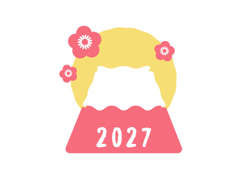 富士山　2027　初日の出　梅の花　イラスト