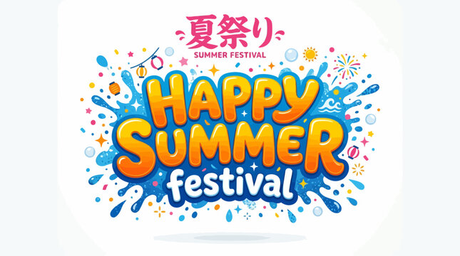 Happy summer festival colorful vector illustration with japanese text and seasonal elements.
