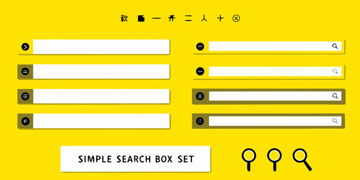 Search Box Icons With Input Fields On Yellow Background