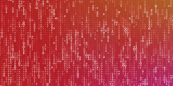 Code Rain Digital, Cyber Binary Rain, Binary Cyber Rain. High Tech Background With Digital Rain And Cyber Binary Code.