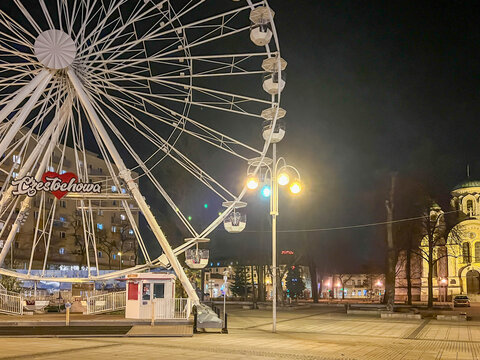 Czestochowa, Poland, February 26, 2026: The Great Carousel (Ferris Wheel) at Bieganski Square in Czestochowa, view at night