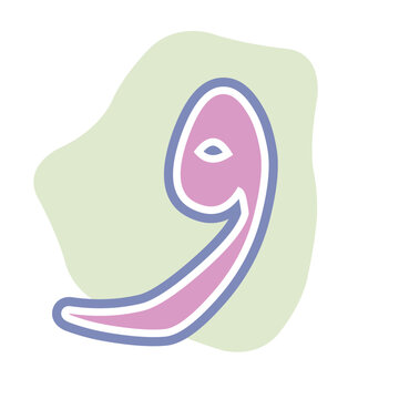 Whimsical Illustration of Arabic Letter Wau or Wawu (و)