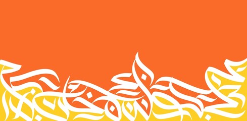 Fototapeta premium arabic modern calligraphy wallpaper background aesthetic