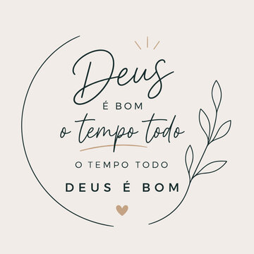 deus.eps