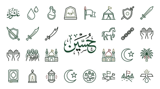 Vector Icons Islamic Ashura and Muharram hand drawn line icon set. EPS Editable