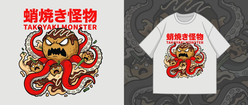 A humorous and fierce design depicting a takoyaki monster, blending culinary themes with a playful monstrous twist, conveying fun and creativity in food-related illustrations.