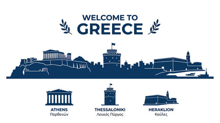 Welcome to Greece Skyline Silhouette with Famous Landmarks © Yunan
