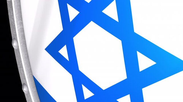 Metallic Shield Transitions with the National Flag of Israel